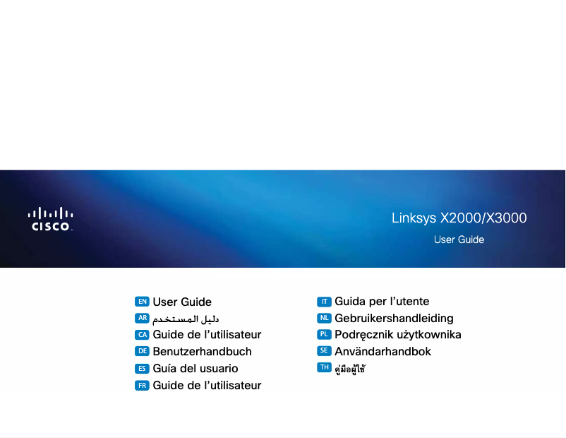 Page n°1 - Manuel utilisateur Linksys X3000