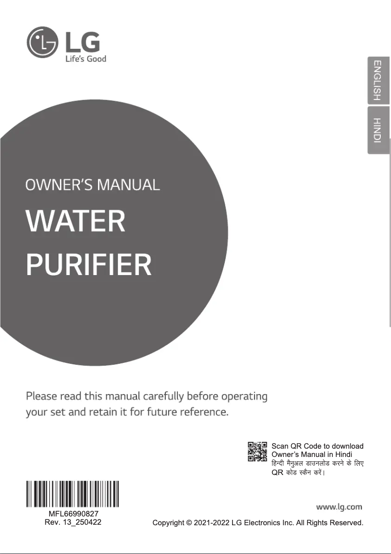 Page 1 de la notice Manuel utilisateur LG WW151NP