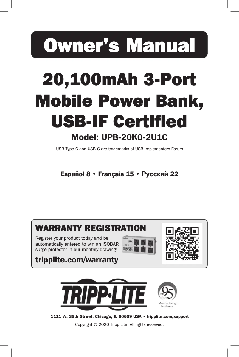 Page 1 de la notice Manuel utilisateur Tripp Lite UPB-20K0-2U1C