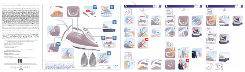 Page 1 de la notice Manuel utilisateur Calor Ultimate Anti-Calc FV9785