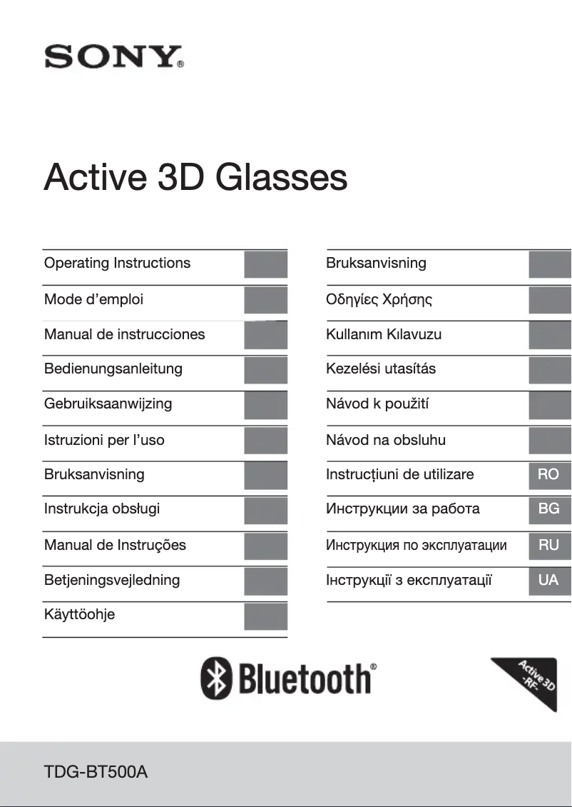 Page 1 de la notice Manuel utilisateur Sony TDG-BT500A