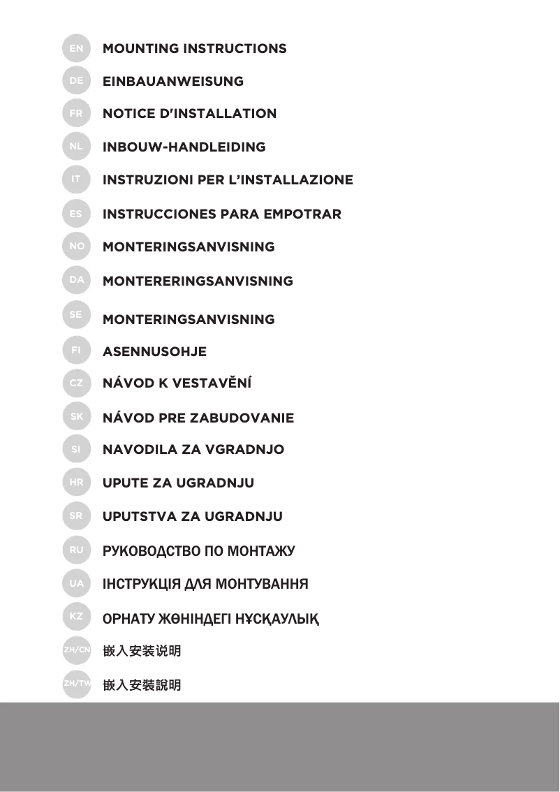 Página 1 del manual Manual de usuario Asko FN31834EI