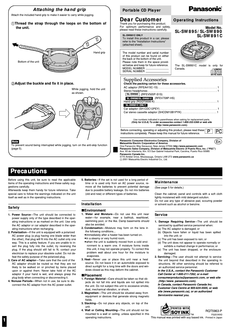 Page 1 de la notice Manuel utilisateur Panasonic SL-SW895