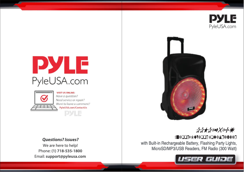 Page 1 de la notice Manuel utilisateur Pyle PPHP1251BW