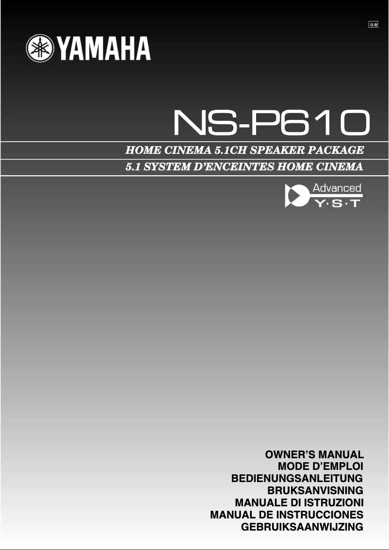 Page n°1 - Manuel utilisateur Yamaha NS-P610