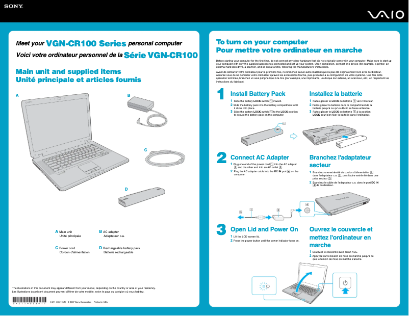 Image de la première page du manuel de l'appareil Vaio VGN-CR131E