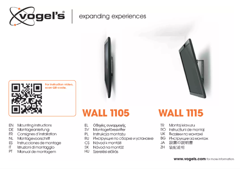 Imagen de la primera página del manual del dispositivo WALL 1105