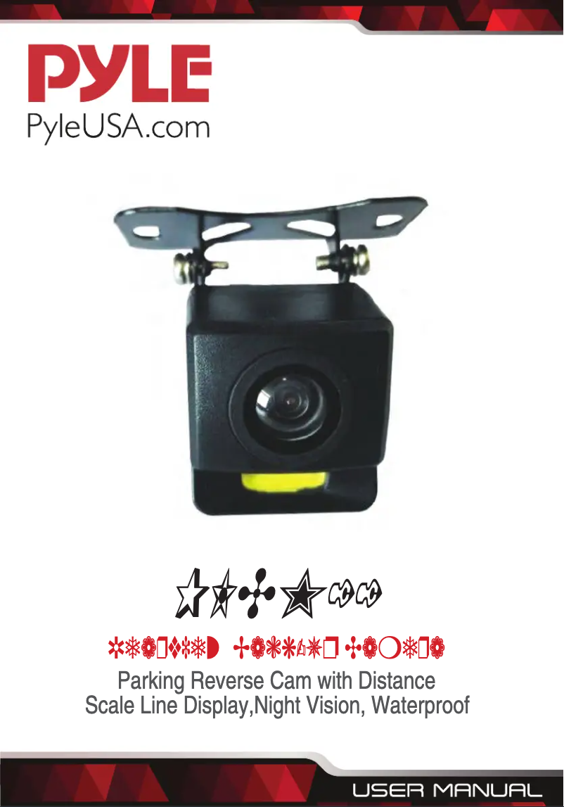 Page n°1 - Manuel utilisateur Pyle PLCM11