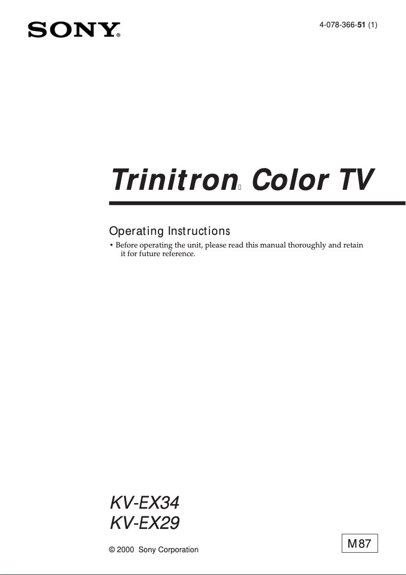 Image de la première page du manuel de l'appareil KV-EX34M87