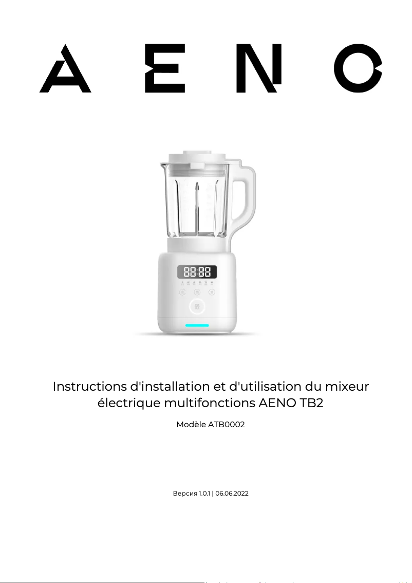 Image de la première page du manuel de l'appareil TB2