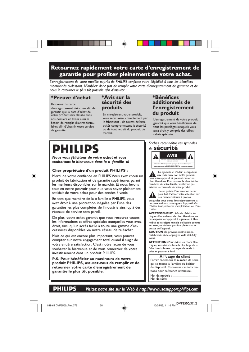 Image de la première page du manuel de l'appareil DVP3500