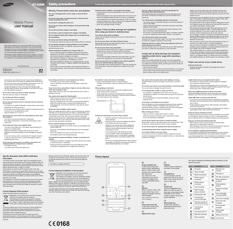 Page 1 de la notice Manuel utilisateur Samsung GT-E2600