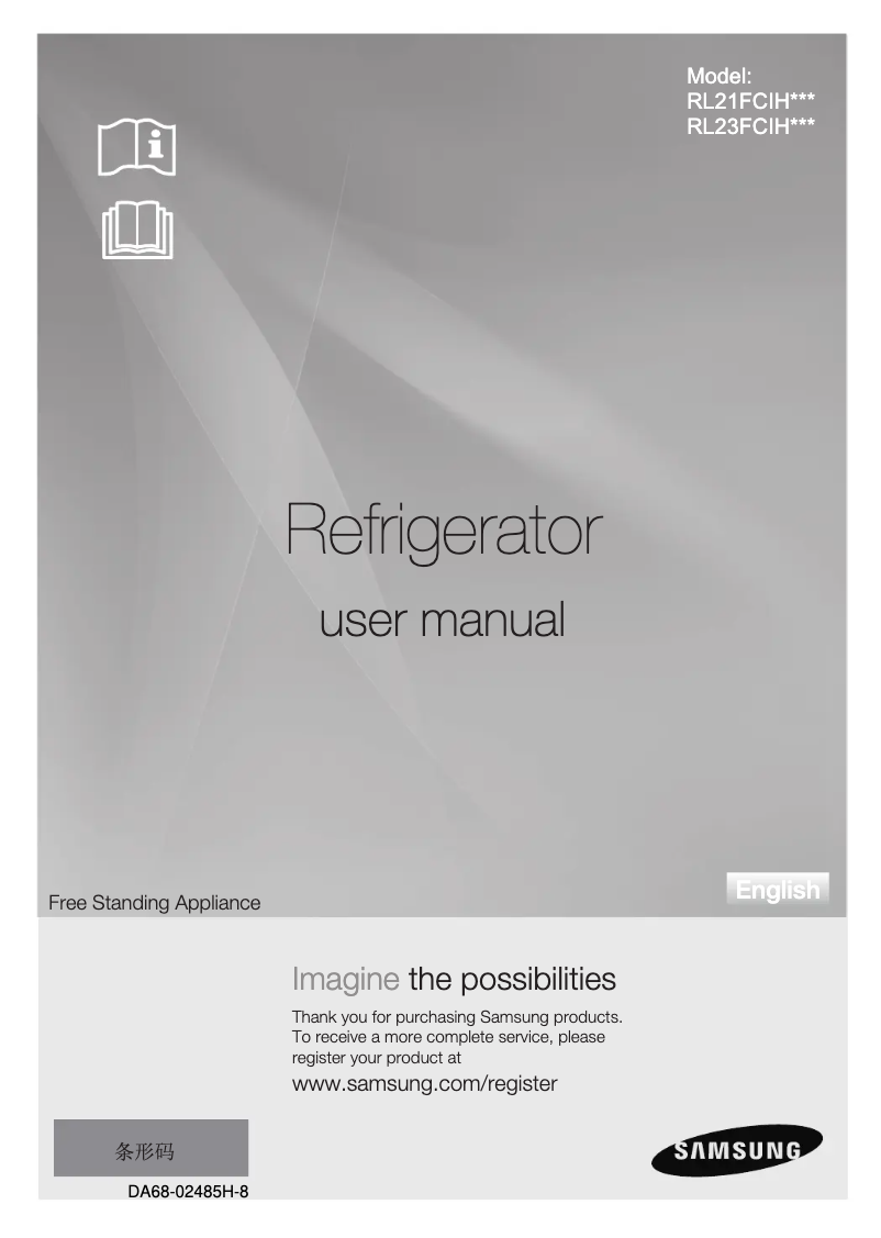 Image de la première page du manuel de l'appareil RL23FCIH