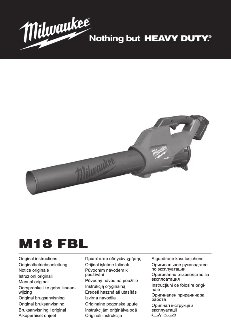 Page 1 de la notice Manuel utilisateur Milwaukee M18 FBL