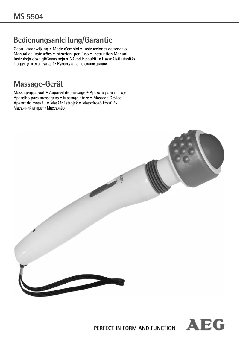 Imagen de la primera página del manual del dispositivo MS 5504