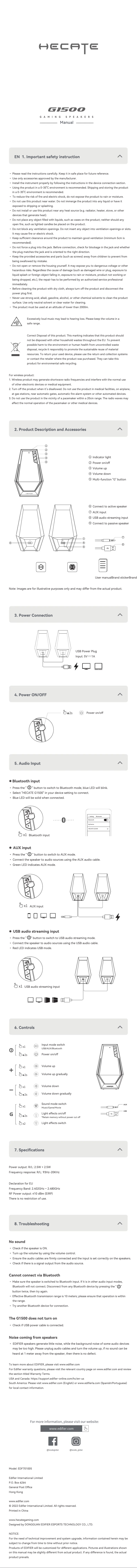 Page n°1 - Manuel utilisateur Edifier Hecate G1500