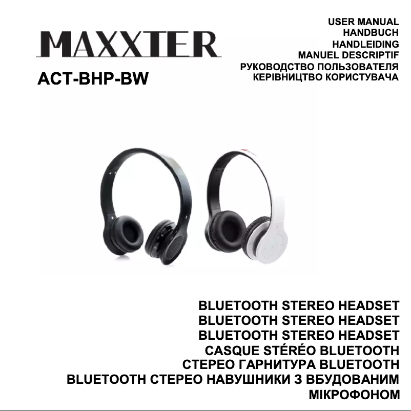 Page 1 de la notice Manuel utilisateur Maxxter ACT-BHP-BW