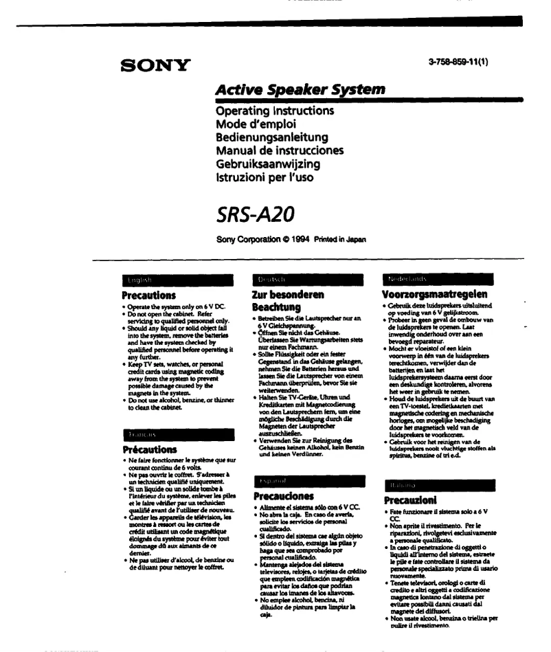 Page 1 de la notice Manuel utilisateur Sony SRS-A20