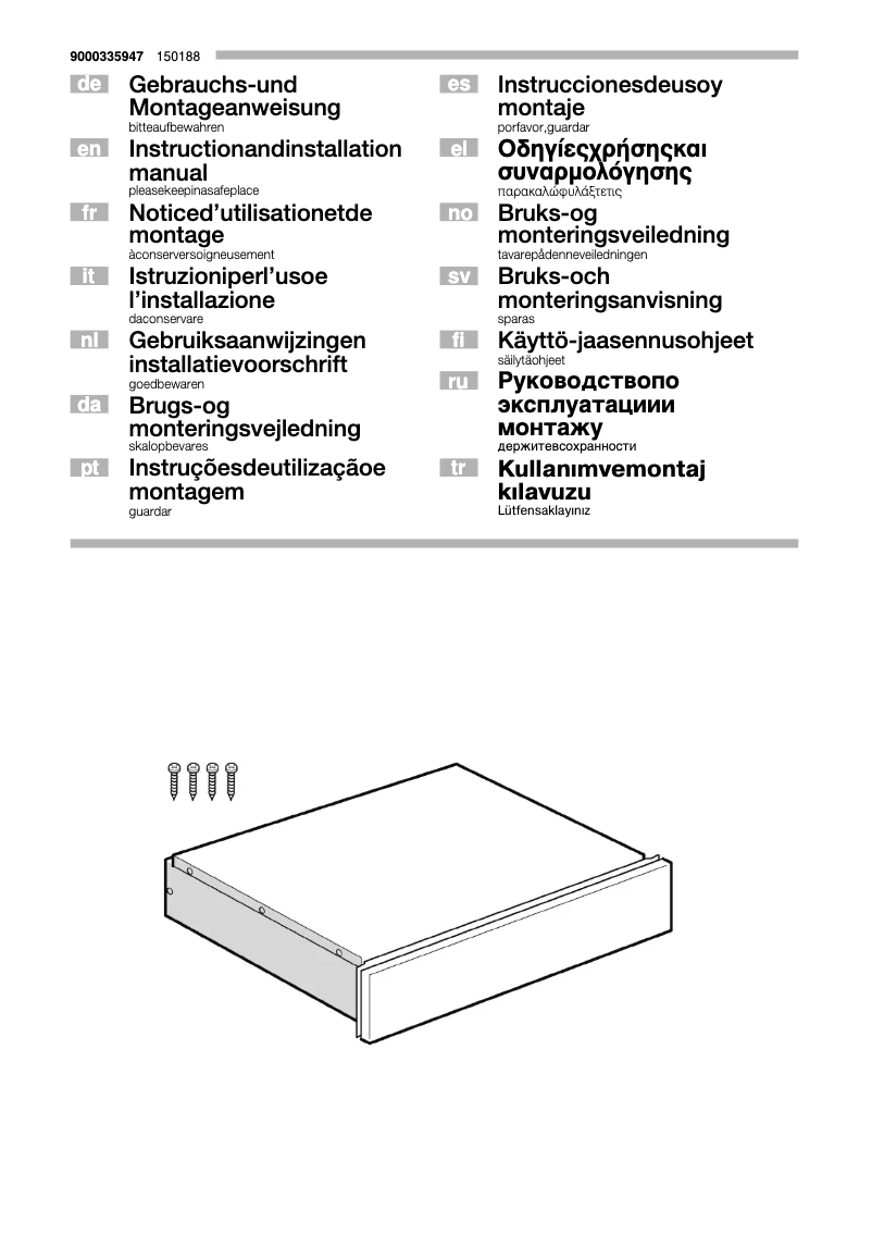 Page n°1 - Manuel utilisateur Bosch HSC140A51