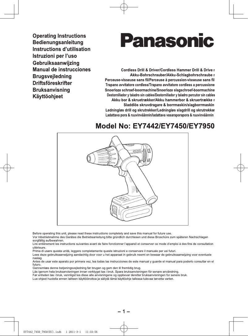 Página 1 del manual Manual de usuario Panasonic EY7950