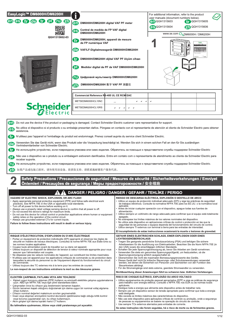 Image de la première page du manuel de l'appareil EasyLogic DM6000H