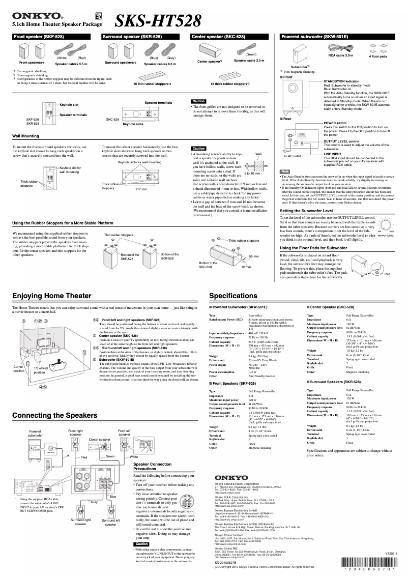 Image de la première page du manuel de l'appareil SKS-HT528