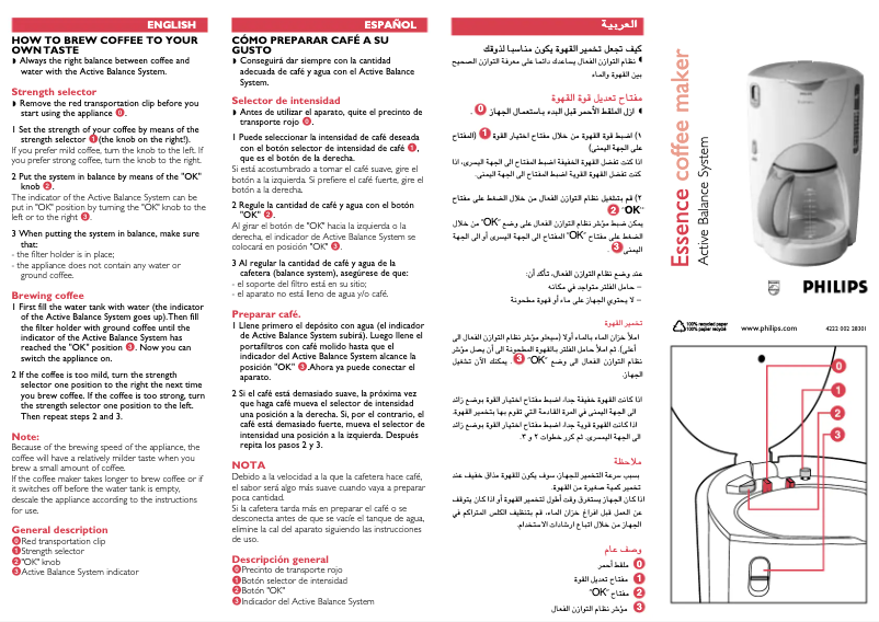 Page n°1 - Manuel utilisateur Philips Essence HD7630