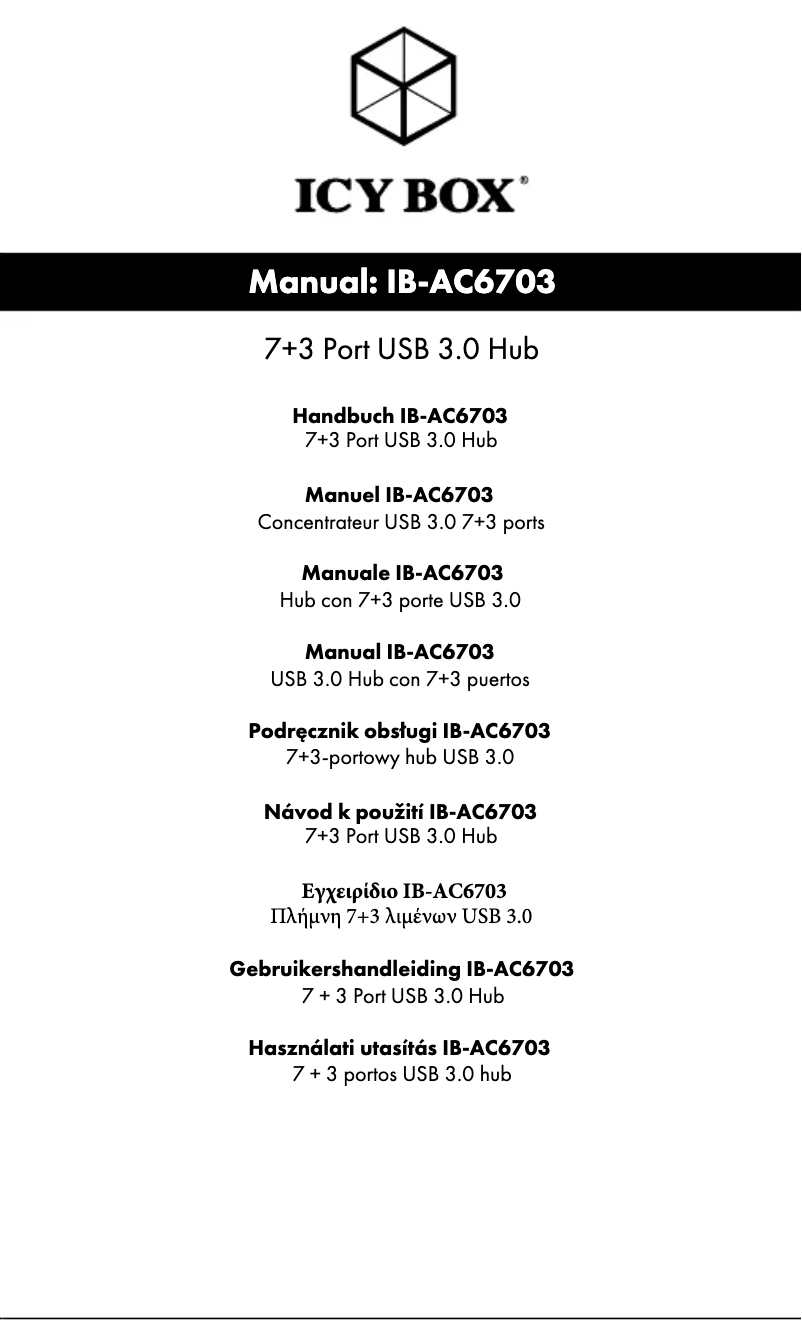 Image de la première page du manuel de l'appareil IB-AC6703