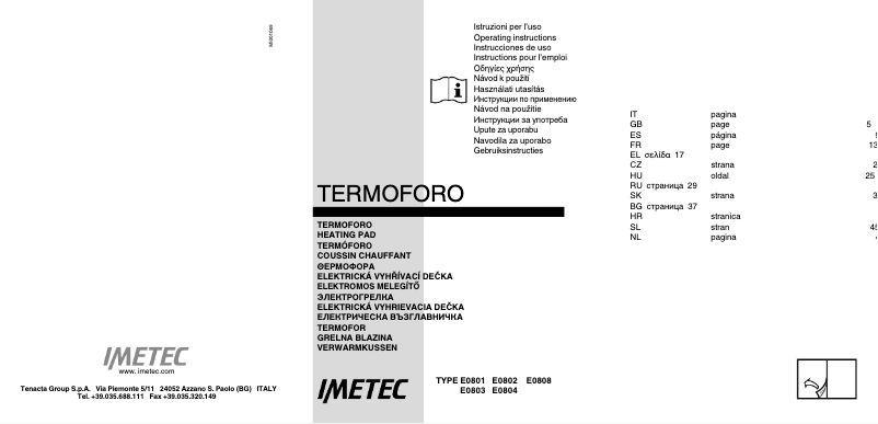 Image de la première page du manuel de l'appareil Relaxy CHP-03
