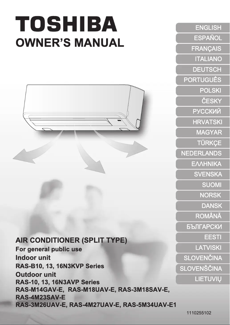 Image de la première page du manuel de l'appareil 16N3AVP