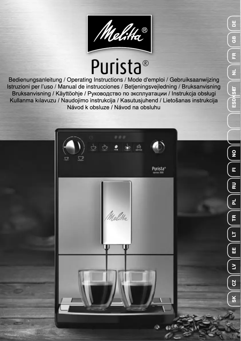 Page n°1 - Manuel utilisateur Melitta Purista series 300