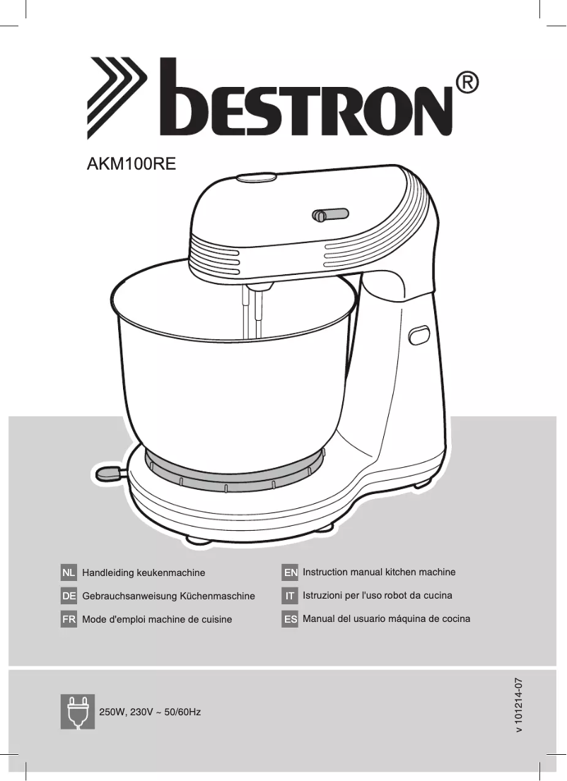 Image de la première page du manuel de l'appareil AKM100