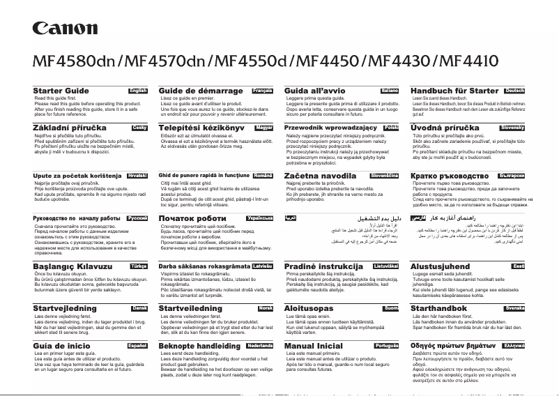 Page n°1 - Manuel utilisateur Canon i-SENSYS MF4550d