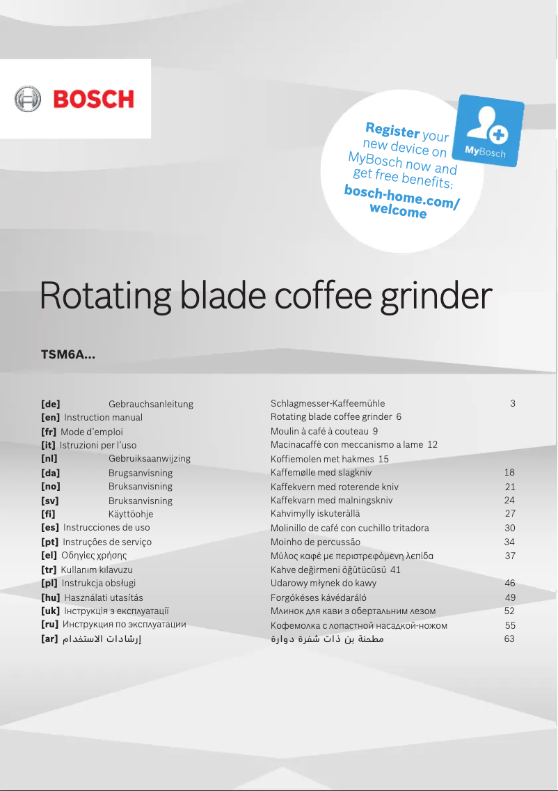 Page n°1 - Guide d'installation Bosch TSM6A011W