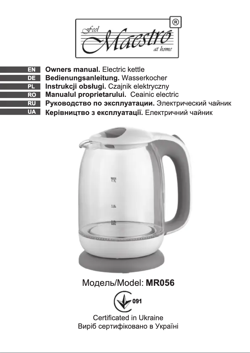 Page 1 de la notice Manuel utilisateur Maestro MR056