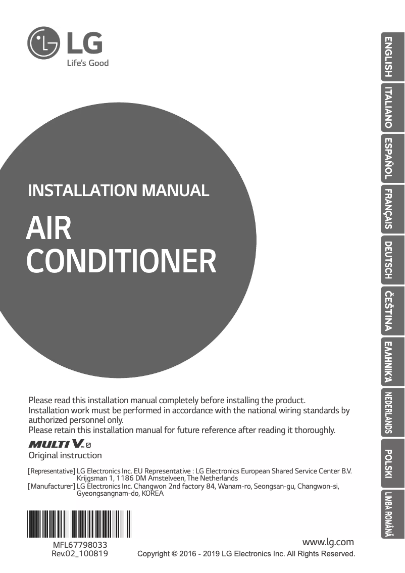 Image de la première page du manuel de l'appareil ZRUN040GSS0