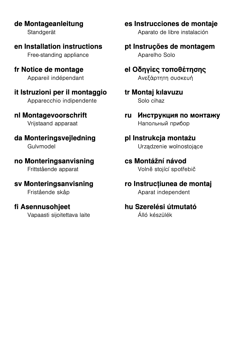 Page 1 de la notice Guide d'installation Siemens KG36NNW20