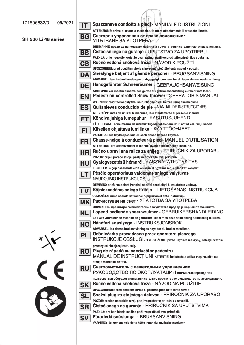 Page 1 de la notice Manuel utilisateur Stiga ST 300e