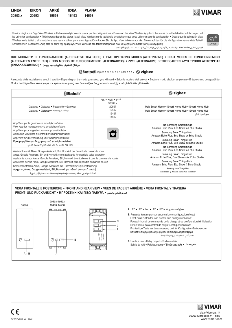 Page 1 de la notice Instructions / montage Vimar 14593.SL