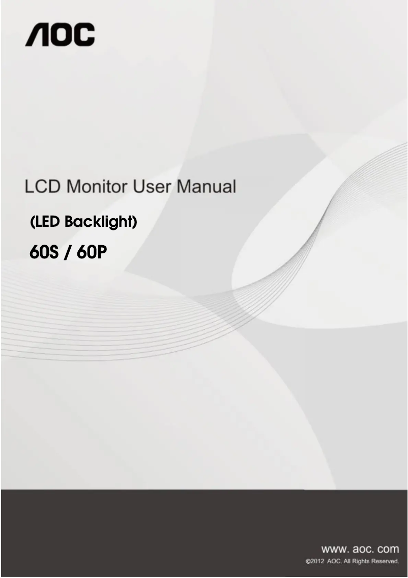 Image de la première page du manuel de l'appareil E960SRDA