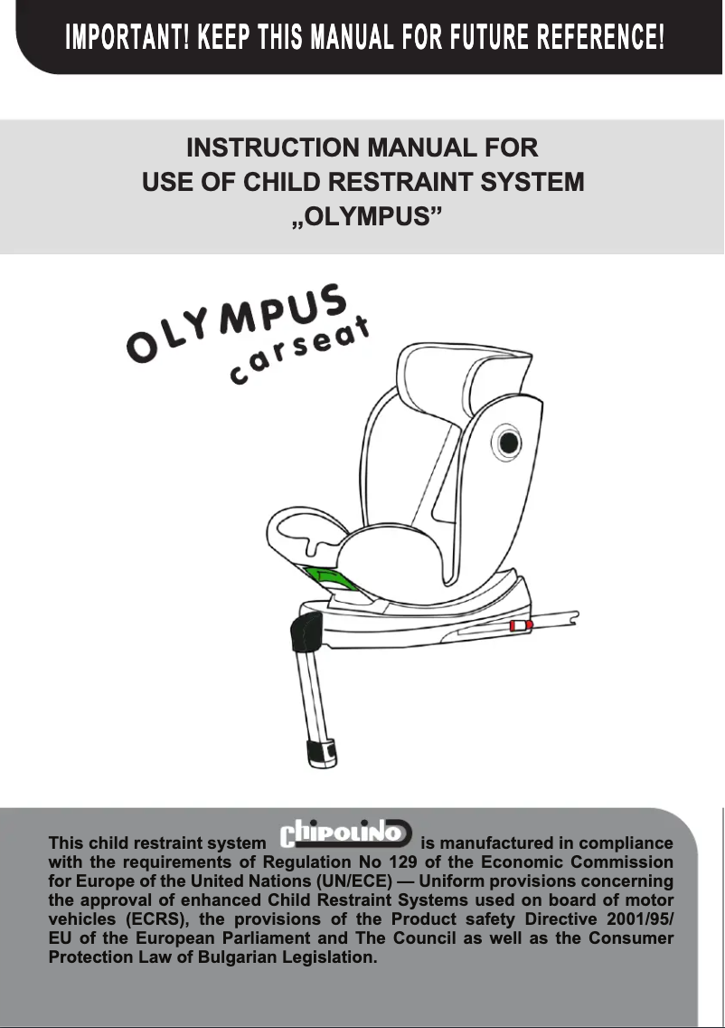 Page 1 de la notice Manuel utilisateur Chipolino Olympus