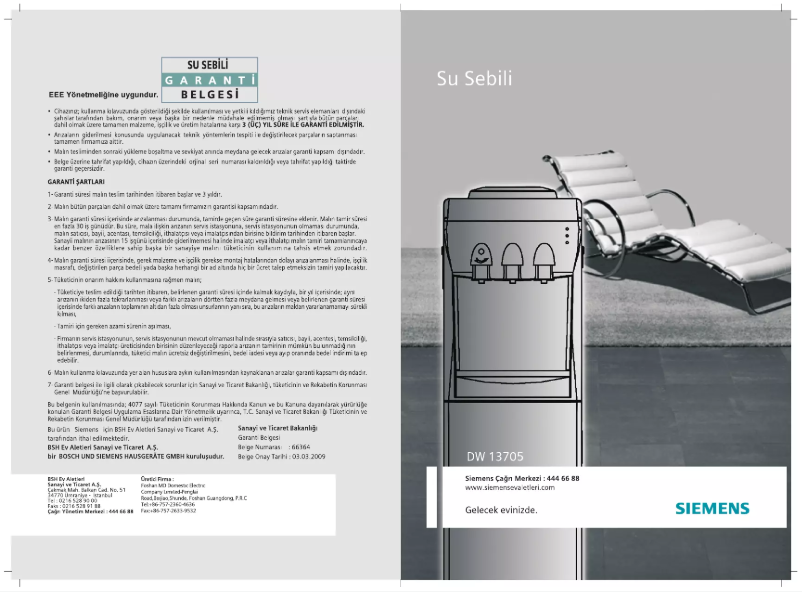 Page n°1 - Manuel utilisateur Flytech POS375