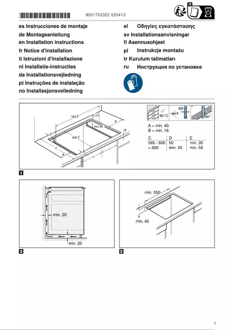 Page n°1 - Manuel utilisateur Neff T58SHS1L0