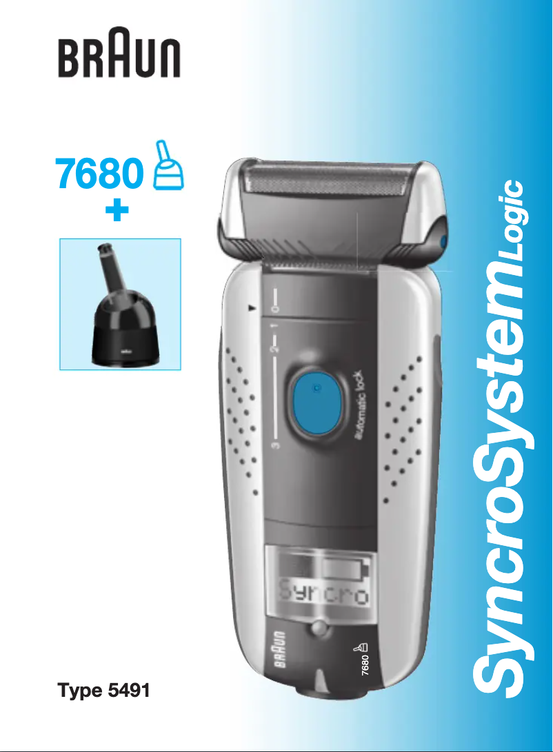 Image de la première page du manuel de l'appareil Syncro System Logic 7680