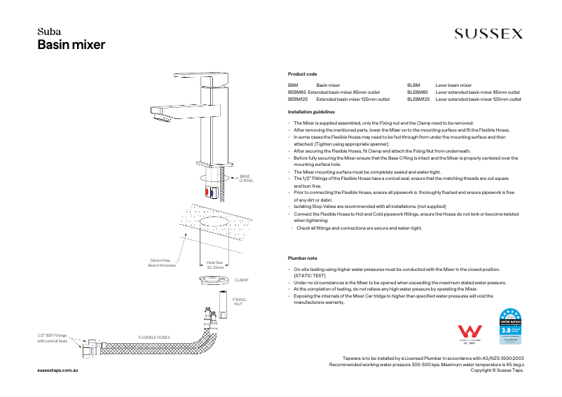 Image de la première page du manuel de l'appareil BLBM
