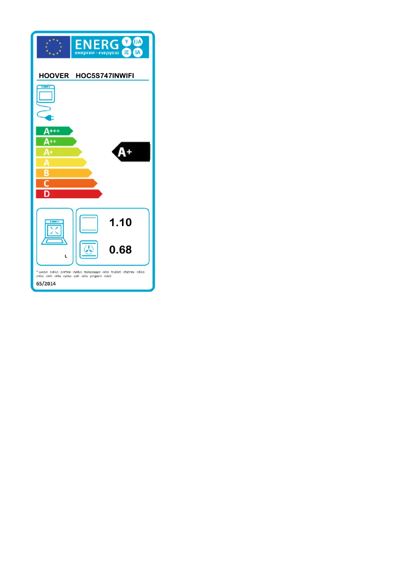 Page n°1 - Label énergétique Hoover HOC5S747INWIFI