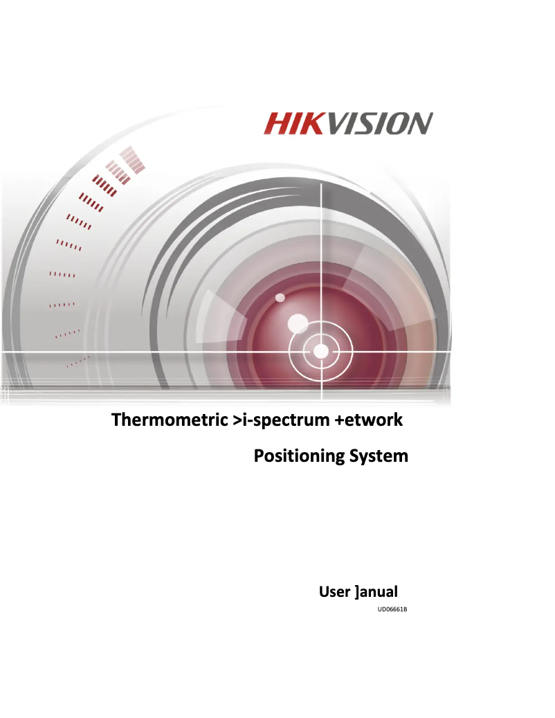 Page n°1 - Manuel utilisateur Hikvision DS-2TD6166-75B2L