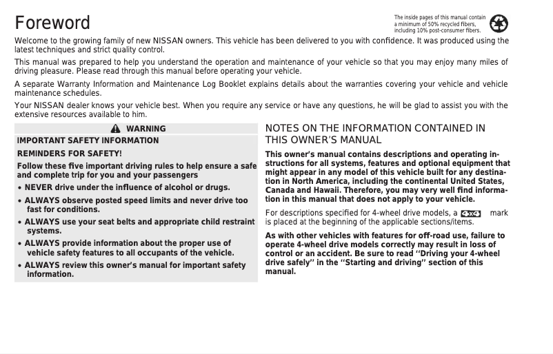 Página 1 del manual Manual de usuario Nissan Frontier (1997)