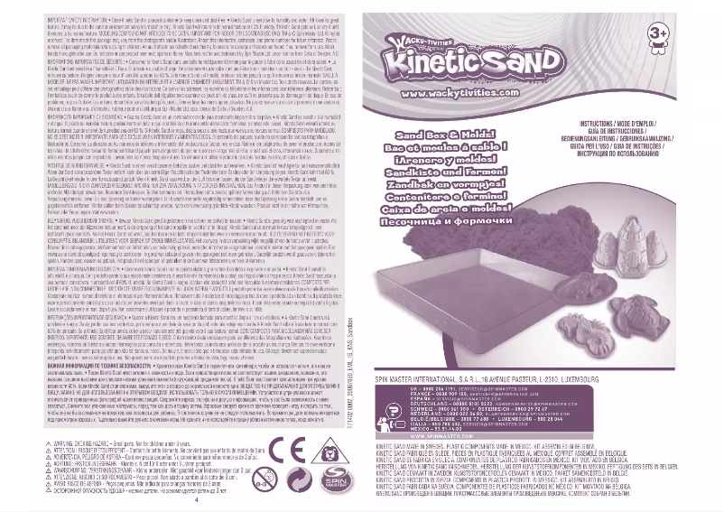 Image de la première page du manuel de l'appareil Sandbox & Molds