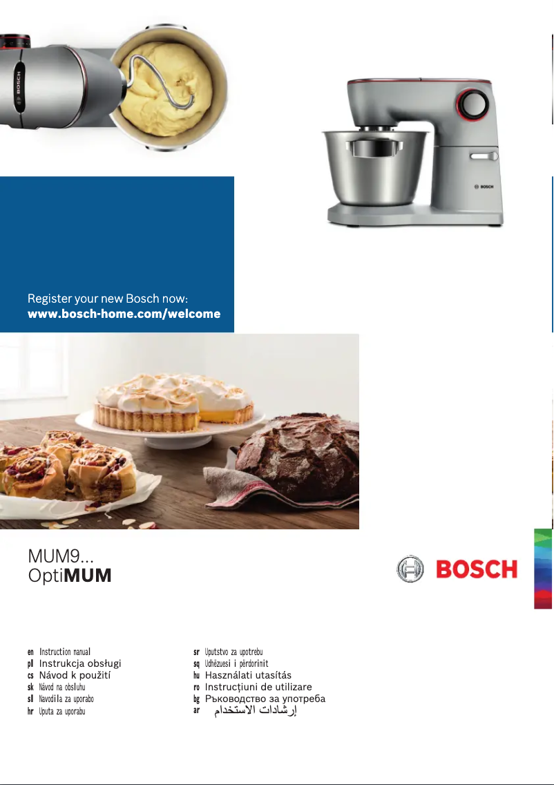 Page 1 de la notice Manuel utilisateur Bosch OptiMUM MUM9B33S12